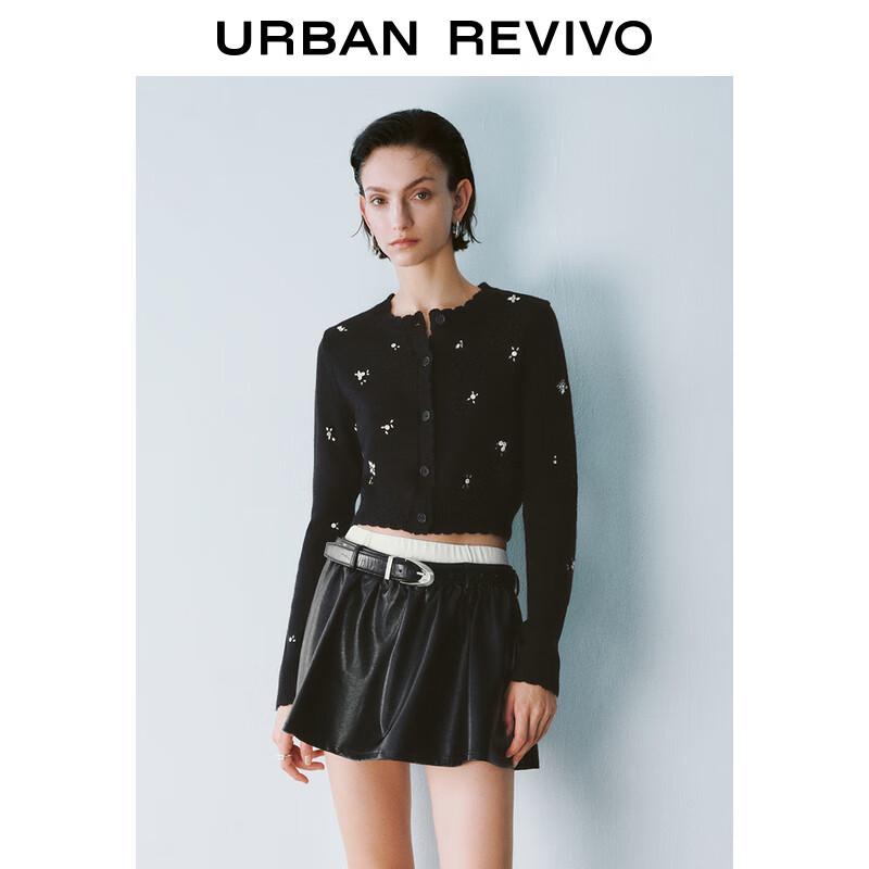 UR 2025 Spring Stylish Academy Studded Knit Cardigan XS
UR 2025 Spring Stylish Academy Studded Knit Cardigan XS