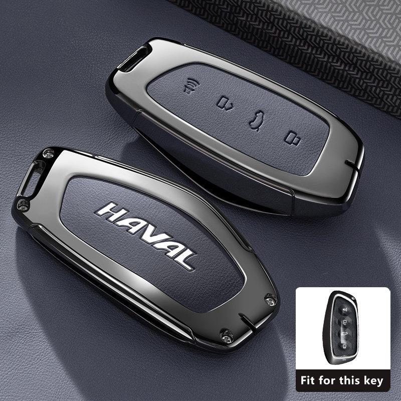 Zinc Alloy Car Key Case for HAVAL DARGO Hover H7 2025 2026 Keychain Remote Cover Shell Housing Ring Holder Fob Accessories key case for Haval
Zinc Alloy Car Key Case for HAVAL DARGO Hover H7 2025 2026 Keychain Remote Cover Shell Housing Ring Holder Fob Accessories key case for Haval