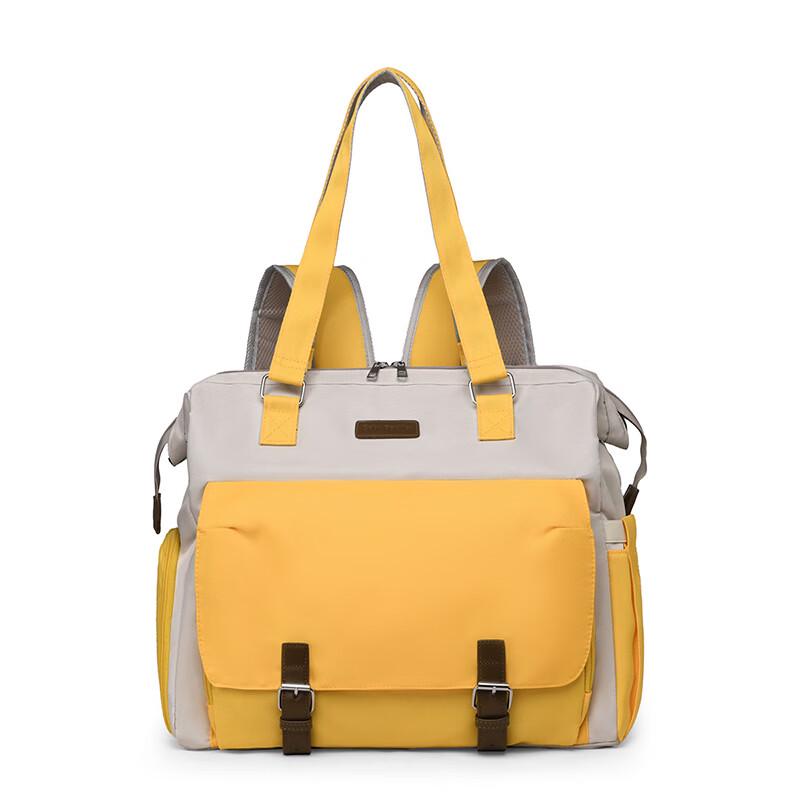 MDNG Large Capacity Diaper Bag 1
MDNG Large Capacity Diaper Bag 1