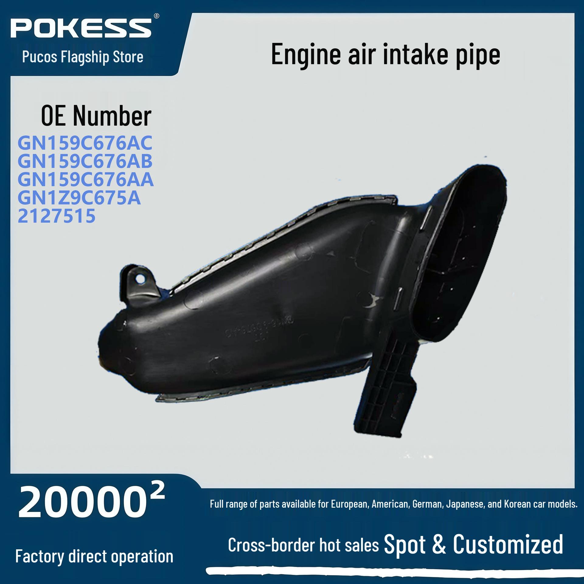 Engine Air Intake Hose for 2018 Ford EcoSport, Model GN159C676AC, Short Version 2127515GN1Z9C675A JONY
Engine Air Intake Hose for 2018 Ford EcoSport, Model GN159C676AC, Short Version 2127515GN1Z9C675A JONY