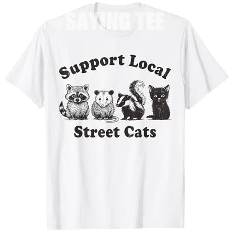 Support Local Street Cats Graphic Tee Raccoon Opossum Skunk Funny Animal Garbage Gang TShirt S
Support Local Street Cats Graphic Tee Raccoon Opossum Skunk Funny Animal Garbage Gang TShirt S