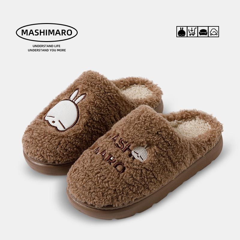 Хлопковые тапочки женские новые зимние домашние комнатные на толстой подошве бархатные теплые зимние тапочки 44/45 темно-коричневого
Хлопковые тапочки женские новые зимние домашние комнатные на толстой подошве бархатные теплые зимние тапочки 44/45 темно-коричневого