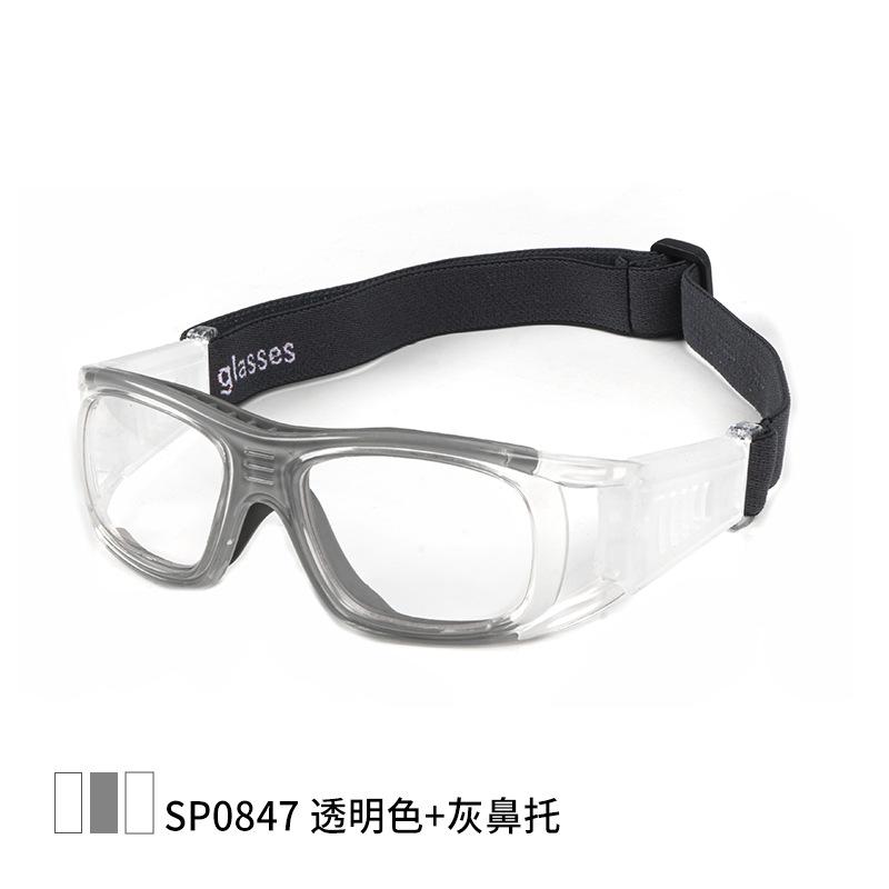 Outdoor professional football and basketball eyeglass frames, goggles, can be fitted with prescription lenses, impact-resistant sports eyeglass Transparent+Gray nose pad
Outdoor professional football and basketball eyeglass frames, goggles, can be fitted with prescription lenses, impact-resistant sports eyeglass Transparent+Gray nose pad