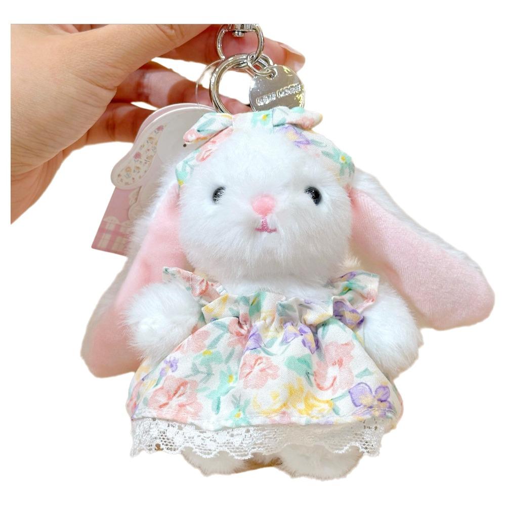 Cartoon Rabbit Plush Pendant Kawaii Plush Rabbit Key Ring Car Key Chain Bag Charm
Cartoon Rabbit Plush Pendant Kawaii Plush Rabbit Key Ring Car Key Chain Bag Charm