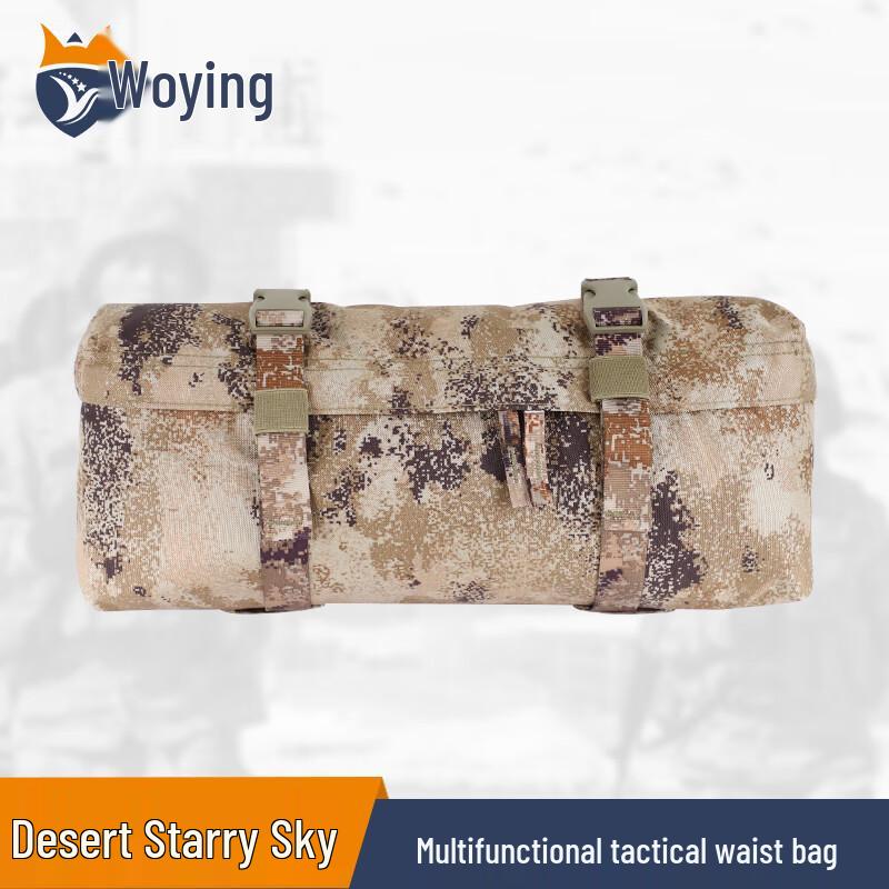 Woying Camouflage Outdoor Waist Chest Bag
Woying Camouflage Outdoor Waist Chest Bag
