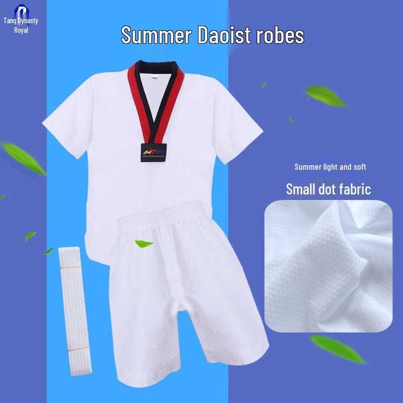 Datang Yu Customizable Taekwondo Uniform 140
Datang Yu Customizable Taekwondo Uniform 140