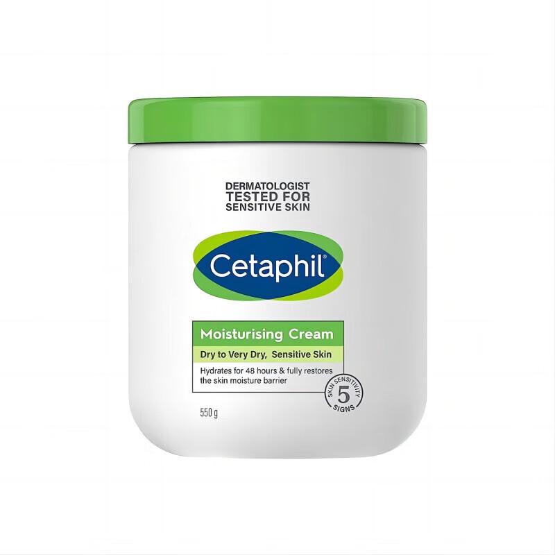 Cetaphil Gentle Skin Moisturizing Cream 550g
Cetaphil Gentle Skin Moisturizing Cream 550g