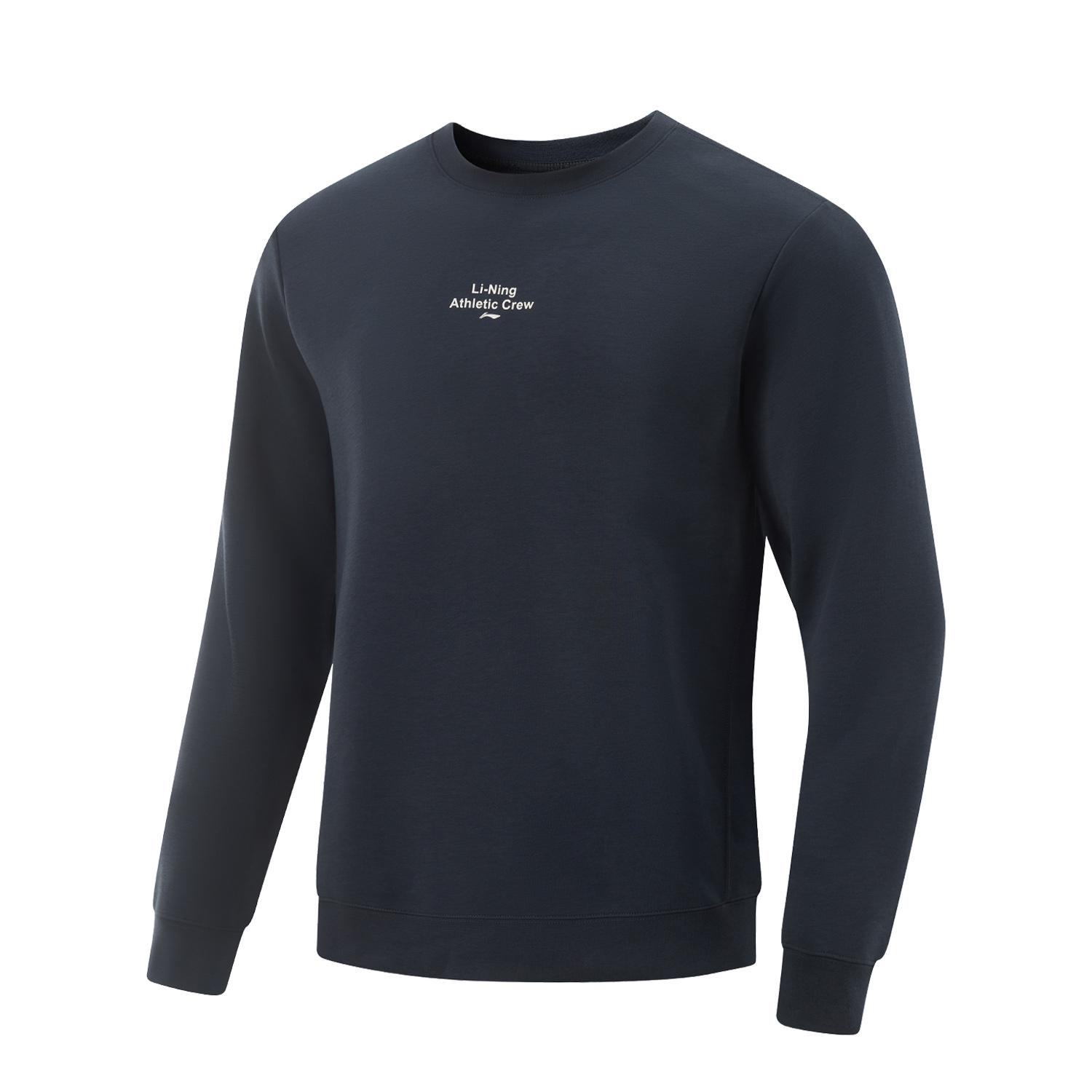 Li Ning Ice Silk Quick-Dry Cool Comfortable Casual Simple Round Neck Versatile Long Sleeve Sweatshirt Men sweatshirt Navy-Blue AWDV379-1 3XL
Li Ning Ice Silk Quick-Dry Cool Comfortable Casual Simple Round Neck Versatile Long Sleeve Sweatshirt Men sweatshirt Navy-Blue AWDV379-1 3XL