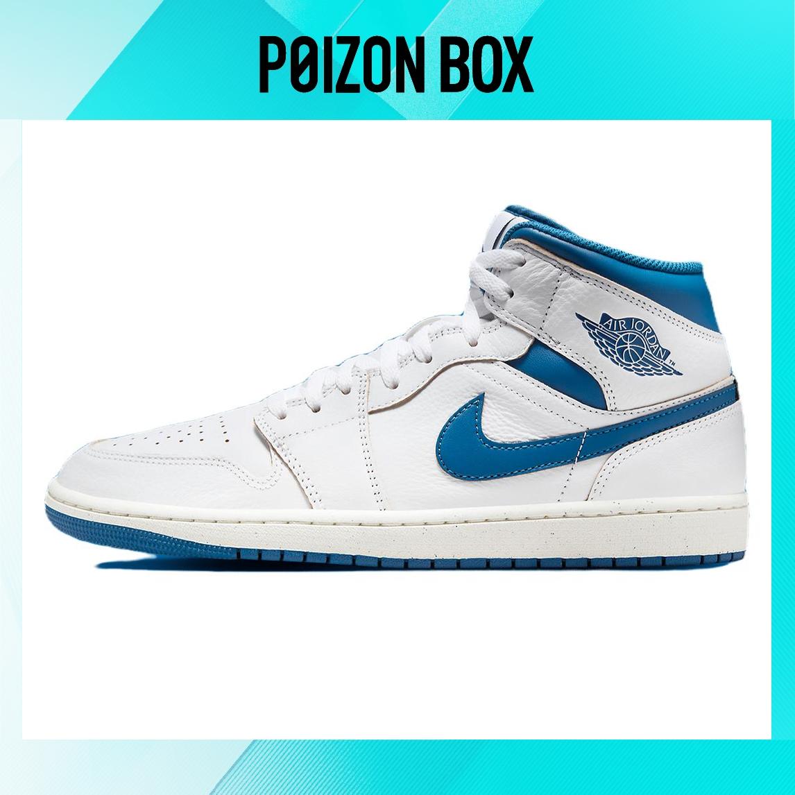 Jordan 1 Mid SE Industrial Blue 
Jordan 1 Mid SE Industrial Blue