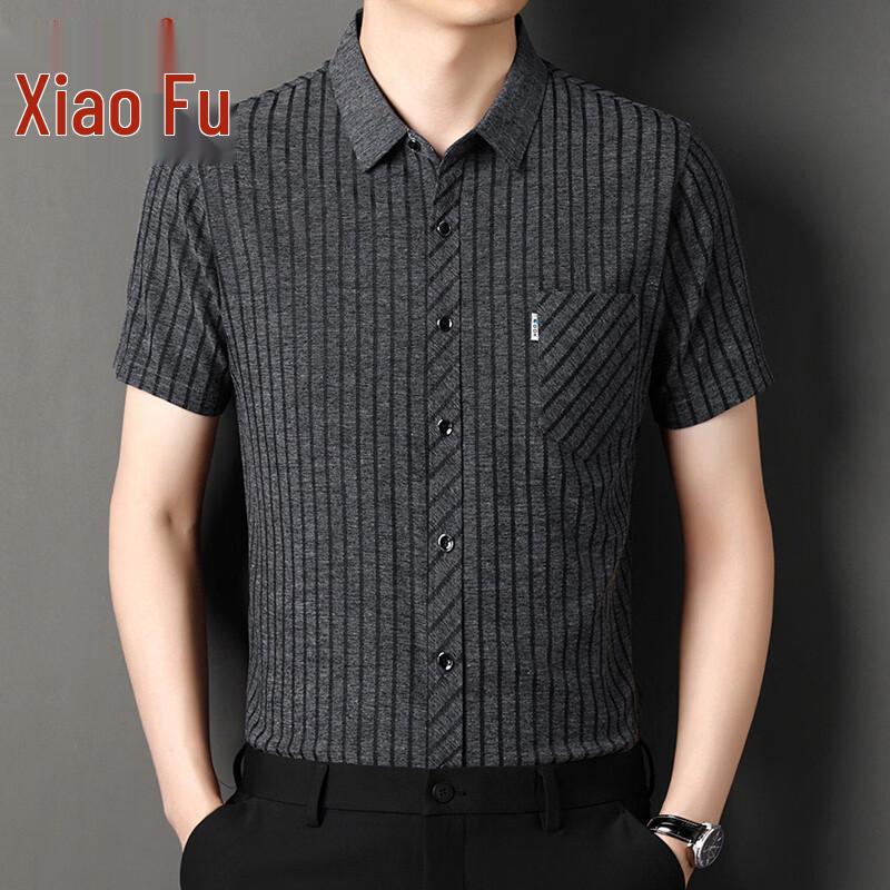 Men s American Retro Wrinkle-Free Striped Short Sleeve Shirt XXL
Men s American Retro Wrinkle-Free Striped Short Sleeve Shirt XXL