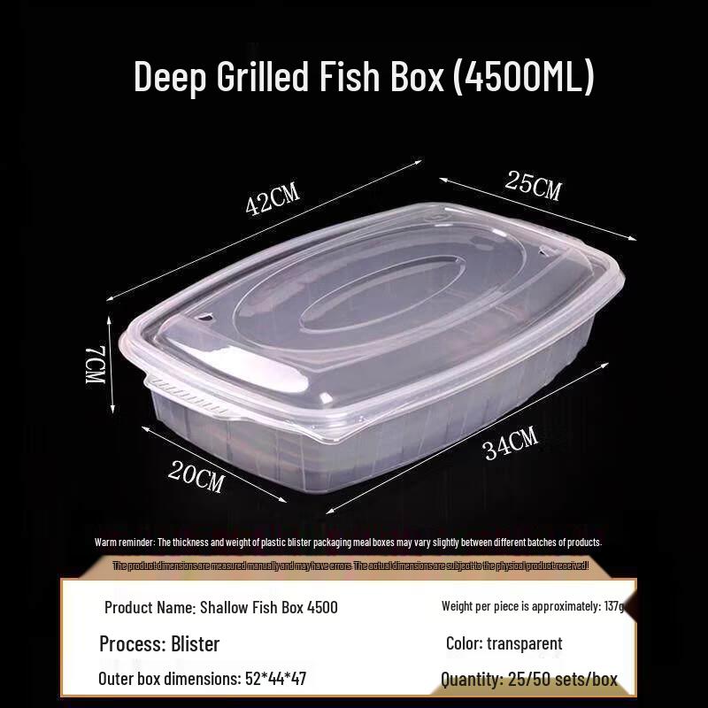 Transparent Disposable Grilled Fish Container with Lid
Transparent Disposable Grilled Fish Container with Lid