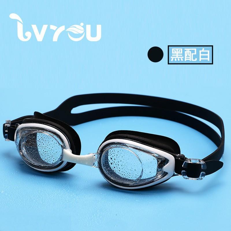 Swimming Goggles HD Waterproof Anti-fog Non-restraining Flat Light Children s Students Male Female Professional Competition Training Racing
Swimming Goggles HD Waterproof Anti-fog Non-restraining Flat Light Children s Students Male Female Professional Competition Training Racing