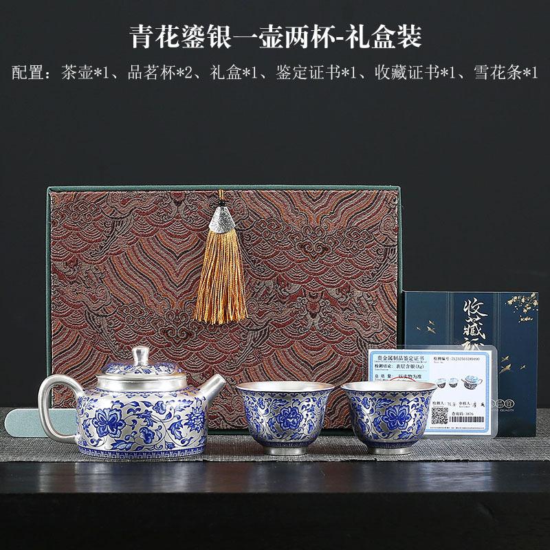 Чайник Лю Инь, Набор для чая кунг-фу: один чайник и две чашки, Маленький набор, Сине-белый переплетенный лотос, Подарки на продажу, Страховые подарки. twisted lotus, two cups in one pot
Чайник Лю Инь, Набор для чая кунг-фу: один чайник и две чашки, Маленький набор, Сине-белый переплетенный лотос, Подарки на продажу, Страховые подарки. twisted lotus, two cups in one pot