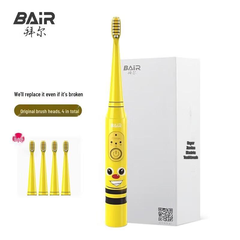 Bayer K3 Kids Sonic Electric Toothbrush
Bayer K3 Kids Sonic Electric Toothbrush