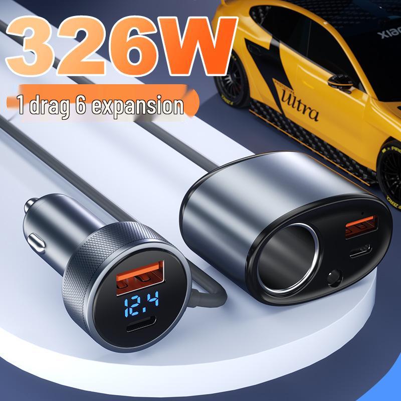 Multifunctional High-Power 6-Port Car Charger and Cigarette Lighter Expander No
Multifunctional High-Power 6-Port Car Charger and Cigarette Lighter Expander No