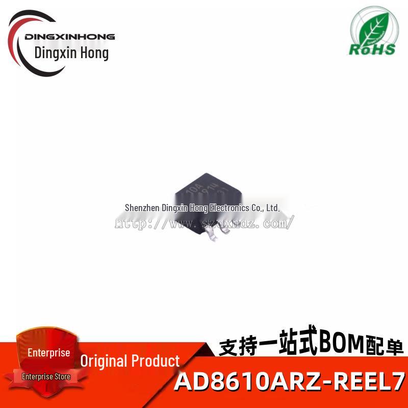 AD8610ARZ Precision Ultra-Low Noise SOP8 Amplifier
AD8610ARZ Precision Ultra-Low Noise SOP8 Amplifier