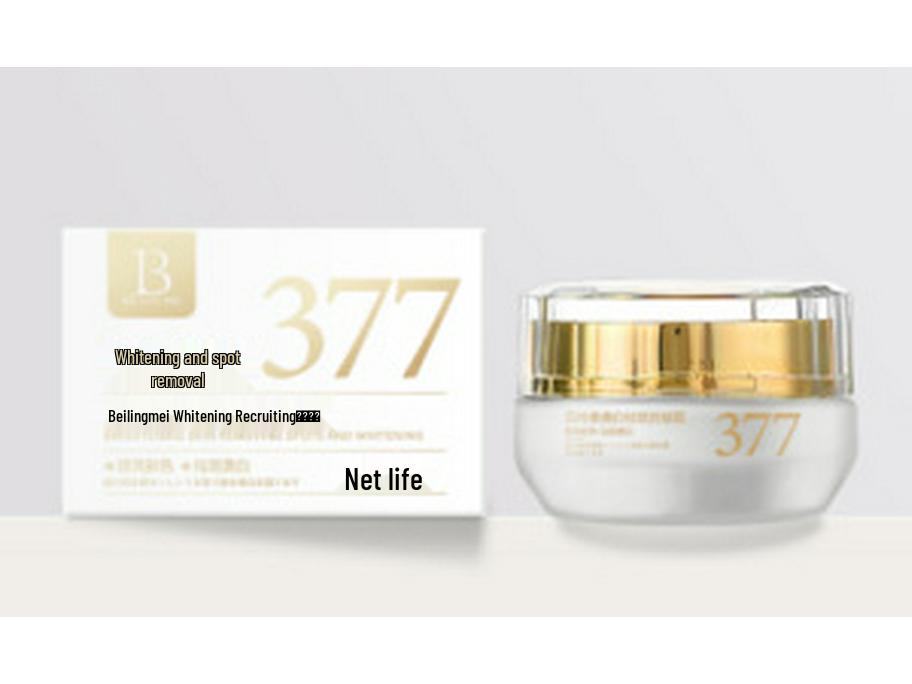 Whitening & Anti-Wrinkle Set: Brighten, Hydrate & Firm - Toner, Lotion & Cream for Spot, Dullness & Fine Line Care.
Whitening & Anti-Wrinkle Set: Brighten, Hydrate & Firm - Toner, Lotion & Cream for Spot, Dullness & Fine Line Care.