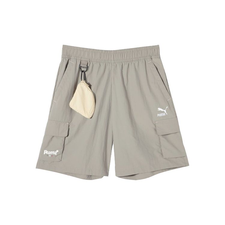 Puma Swxp Dream Pack Woven Shorts Comfortable Sports Casual Shorts Men Shorts Birch-Green 626824-55 S
Puma Swxp Dream Pack Woven Shorts Comfortable Sports Casual Shorts Men Shorts Birch-Green 626824-55 S