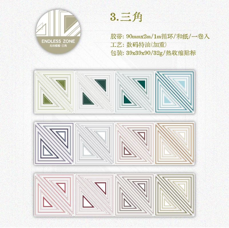 200см/рулон Серия лент с длинным петлевым ворсом и вырубкой из бумаги большого размера Подходит для оформления границ персонажей Ландшафтные материалы DIY-декорации
200см/рулон Серия лент с длинным петлевым ворсом и вырубкой из бумаги большого размера Подходит для оформления границ персонажей Ландшафтные материалы DIY-декорации