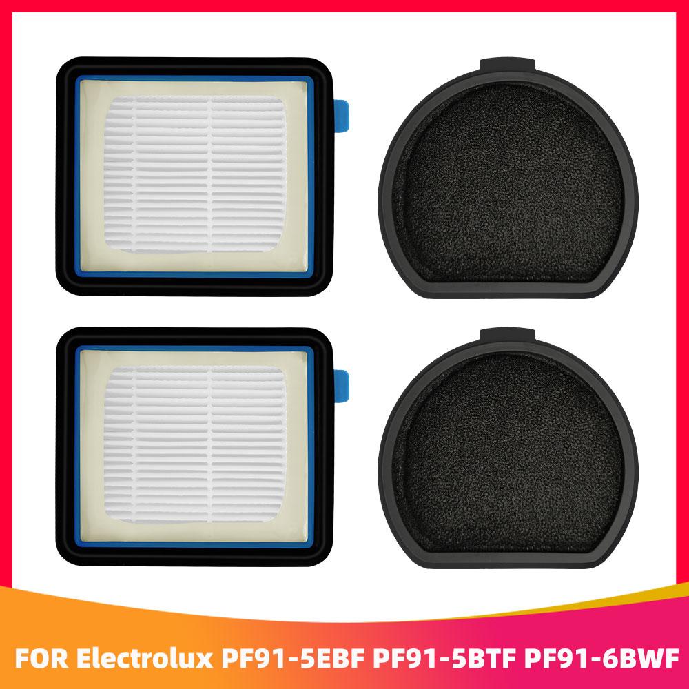 Replacement Exhaust Filter and Dust Filter Parts for Electrolux PF91 Series 5EBF / 5BTF / 6BWF Cordless Stick Vacuum Cleaner
Replacement Exhaust Filter and Dust Filter Parts for Electrolux PF91 Series 5EBF / 5BTF / 6BWF Cordless Stick Vacuum Cleaner