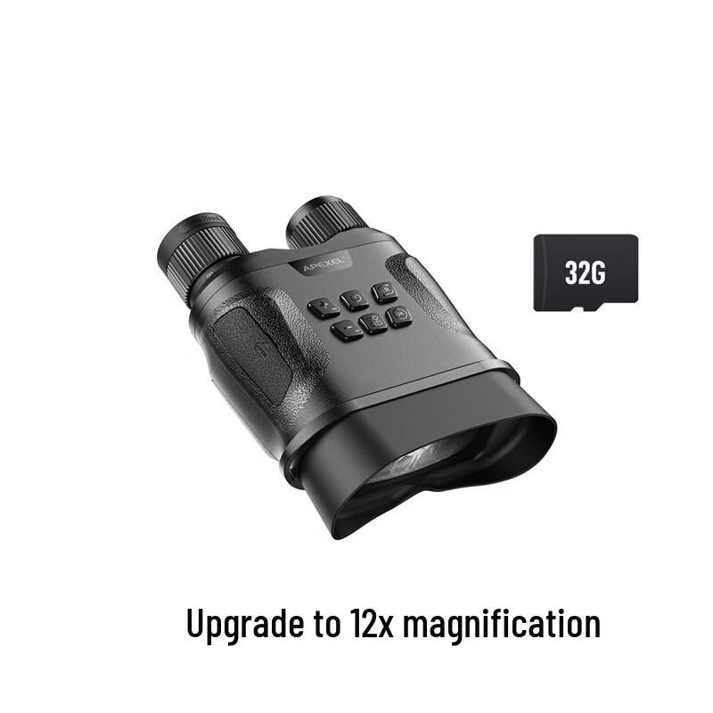 Miflame 12x Digital Night Vision Binoculars with Video Recording
Miflame 12x Digital Night Vision Binoculars with Video Recording