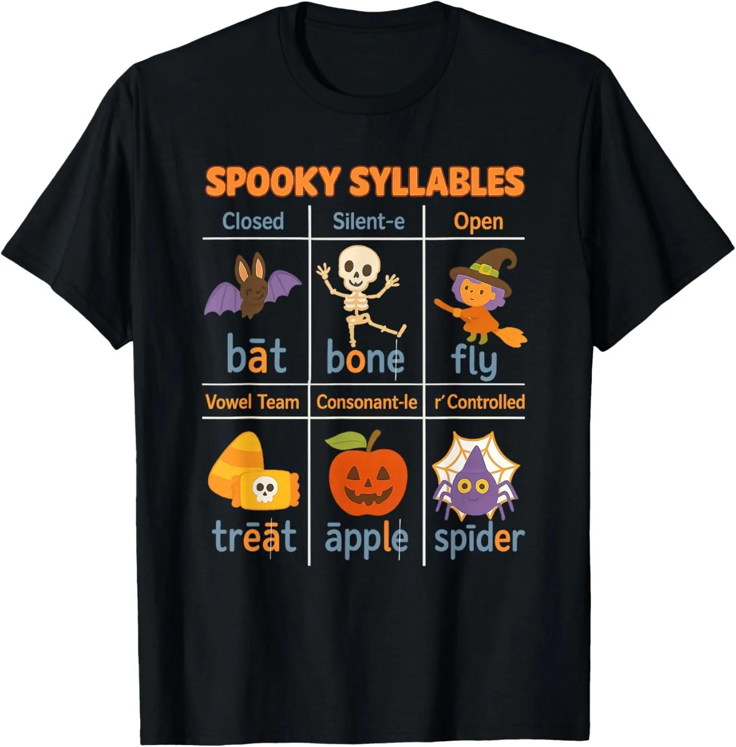 Spooky Syllables Halloween Teacher TShirt Phonetics Graphic Tee Cotton Casual Short Sleeve 4XL
Spooky Syllables Halloween Teacher TShirt Phonetics Graphic Tee Cotton Casual Short Sleeve 4XL