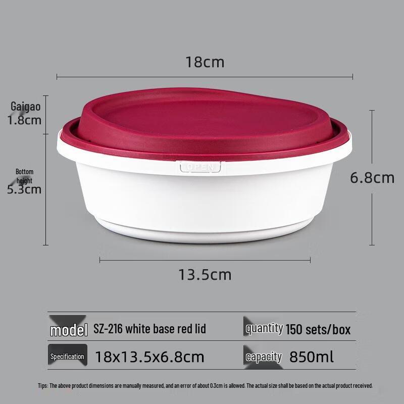 HANDUNYOU Disposable Rectangular Plastic Food Container (850ml)
HANDUNYOU Disposable Rectangular Plastic Food Container (850ml)