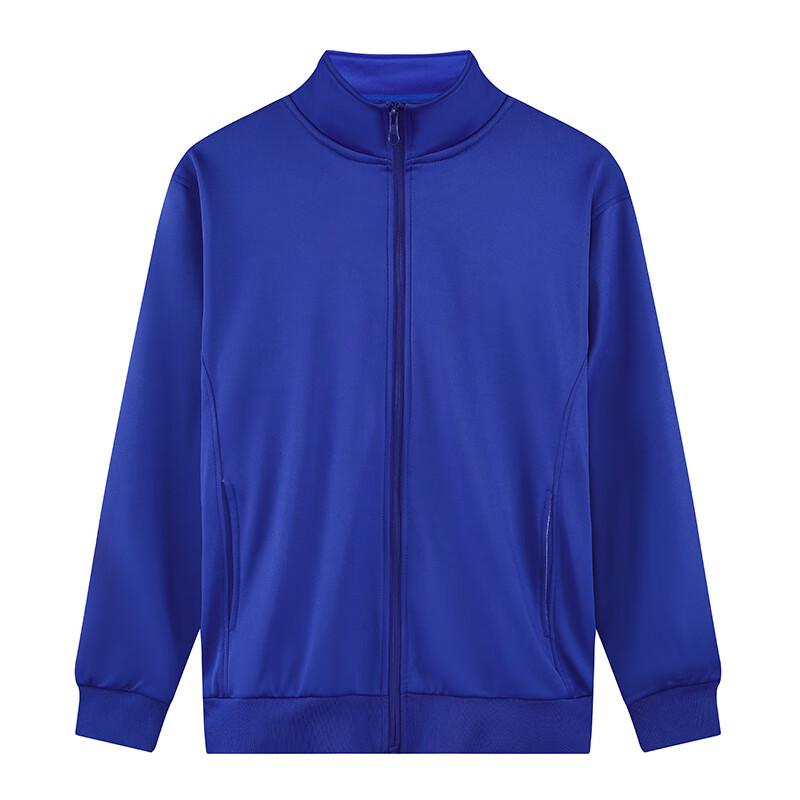 Bifiso BFS1855L Korean Silk Blend Stand-Collar Sweatshirt L
Bifiso BFS1855L Korean Silk Blend Stand-Collar Sweatshirt L