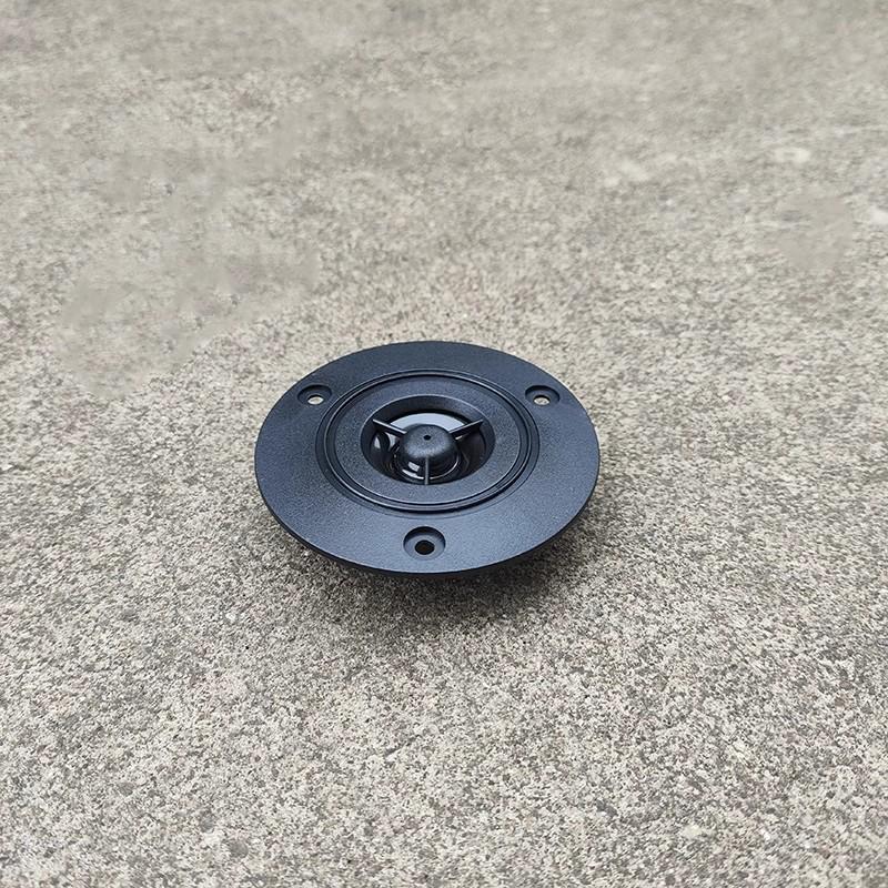74mm 3-inch 4-ohm 30W High-Frequency Tweeter Speaker with Large Magnet No
74mm 3-inch 4-ohm 30W High-Frequency Tweeter Speaker with Large Magnet No