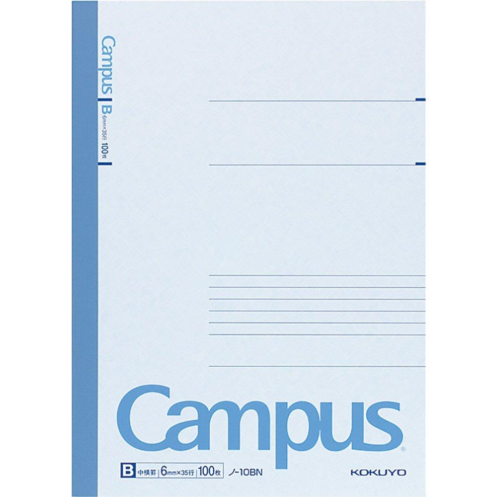 KOKUYO Campus Note B5 100 sheets B-ruled No-10BN 
KOKUYO Campus Note B5 100 sheets B-ruled No-10BN