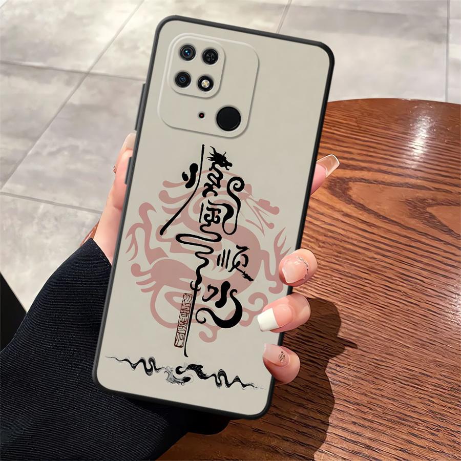 Ретро-кейс в китайском стиле для Xiaomi Redmi K40 K80 Pro 12C 9 A5 A3 10 A4 14C A1 A2 Plus 13C Чехол для телефона Funda Redmi A4
Ретро-кейс в китайском стиле для Xiaomi Redmi K40 K80 Pro 12C 9 A5 A3 10 A4 14C A1 A2 Plus 13C Чехол для телефона Funda Redmi A4