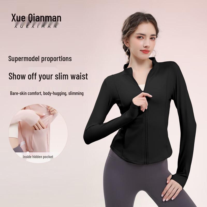 Xueqieman Women s Slim Fit Windproof Zip-Up Sports Jacket S
Xueqieman Women s Slim Fit Windproof Zip-Up Sports Jacket S
