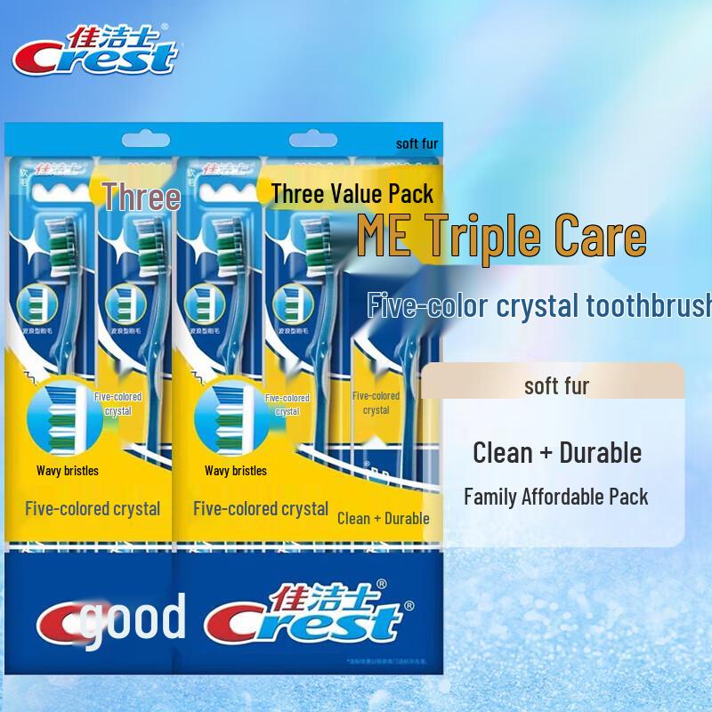 Crest Colorful Crystal Soft Bristle Toothbrush
Crest Colorful Crystal Soft Bristle Toothbrush