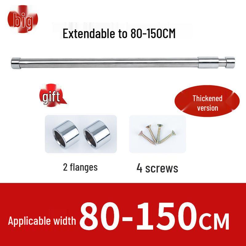 Телескопическая штанга для одежды из нержавеющей стали с утолщенной перекладиной.
Телескопическая штанга для одежды из нержавеющей стали с утолщенной перекладиной.