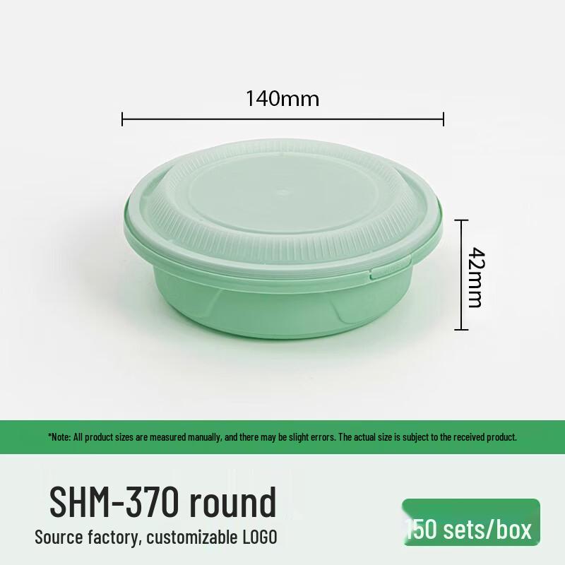 Ronghe Disposable Round Meal Boxes with Anti-Theft Buckle
Ronghe Disposable Round Meal Boxes with Anti-Theft Buckle