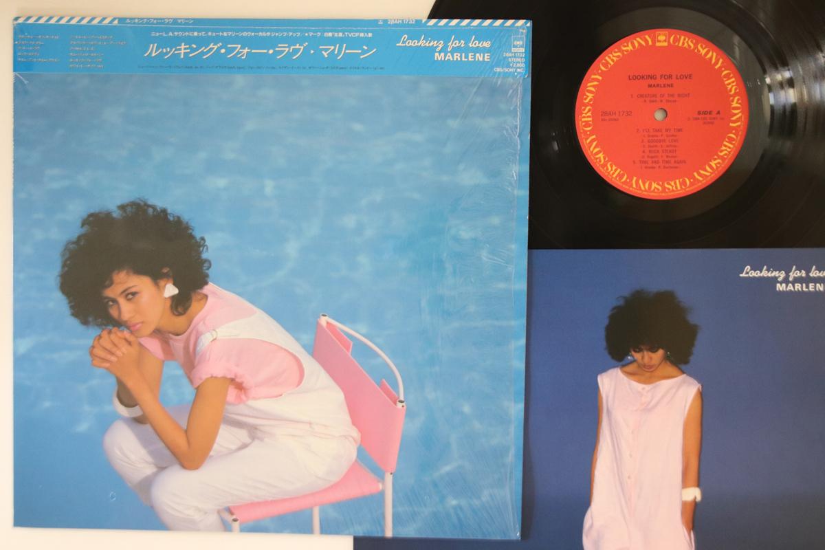LP Пластинка MARLENE - Looking For Love 28AH1732 CBS SONY 1984 Япония Obi Jazz Б/у
LP Пластинка MARLENE - Looking For Love 28AH1732 CBS SONY 1984 Япония Obi Jazz Б/у