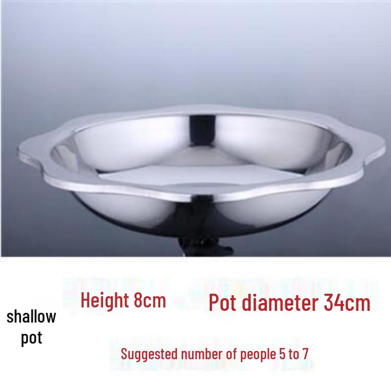Thickened Octagonal Stainless Steel Flat-Bottom Shallow Pot
Thickened Octagonal Stainless Steel Flat-Bottom Shallow Pot