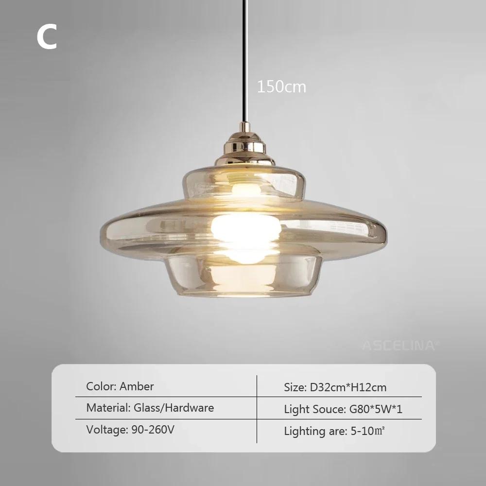 Ретро светодиодное покрытие стеклянное художественное декоративное подвесное освещение коньячного цвета E27 современные светильники кухонный остров столовая прикроватная тумбочка Warm light
Ретро светодиодное покрытие стеклянное художественное декоративное подвесное освещение коньячного цвета E27 современные светильники кухонный остров столовая прикроватная тумбочка Warm light