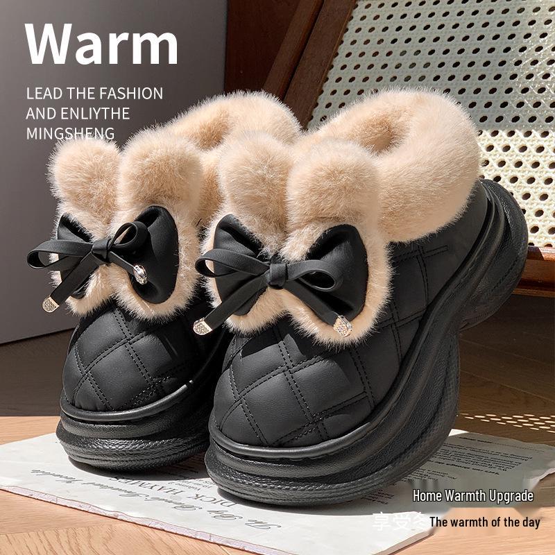 Warm Plush Bow Accent Cotton Home Shoes with Fleece Lining and Thick Sole 38-39 чёрный
Warm Plush Bow Accent Cotton Home Shoes with Fleece Lining and Thick Sole 38-39 чёрный