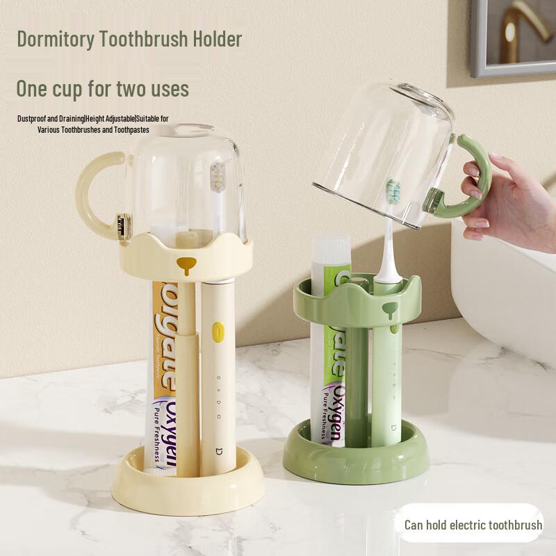 Portable Travel & Home Toothbrush Holder Rinse Cup Set
Portable Travel & Home Toothbrush Holder Rinse Cup Set