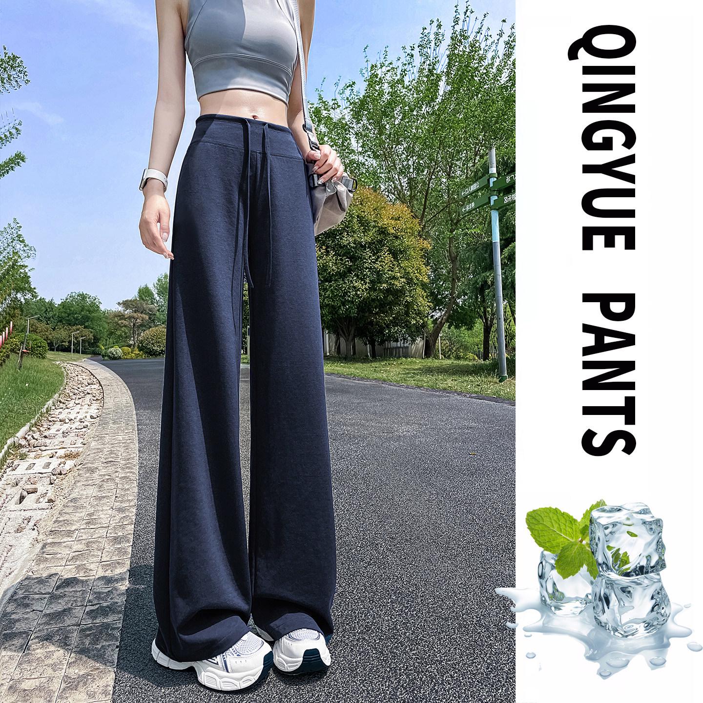 Women s 2026 Summer Wide-Leg Yoga Pants Flare Sports Casual Slimming Trousers Extra Large
Women s 2026 Summer Wide-Leg Yoga Pants Flare Sports Casual Slimming Trousers Extra Large