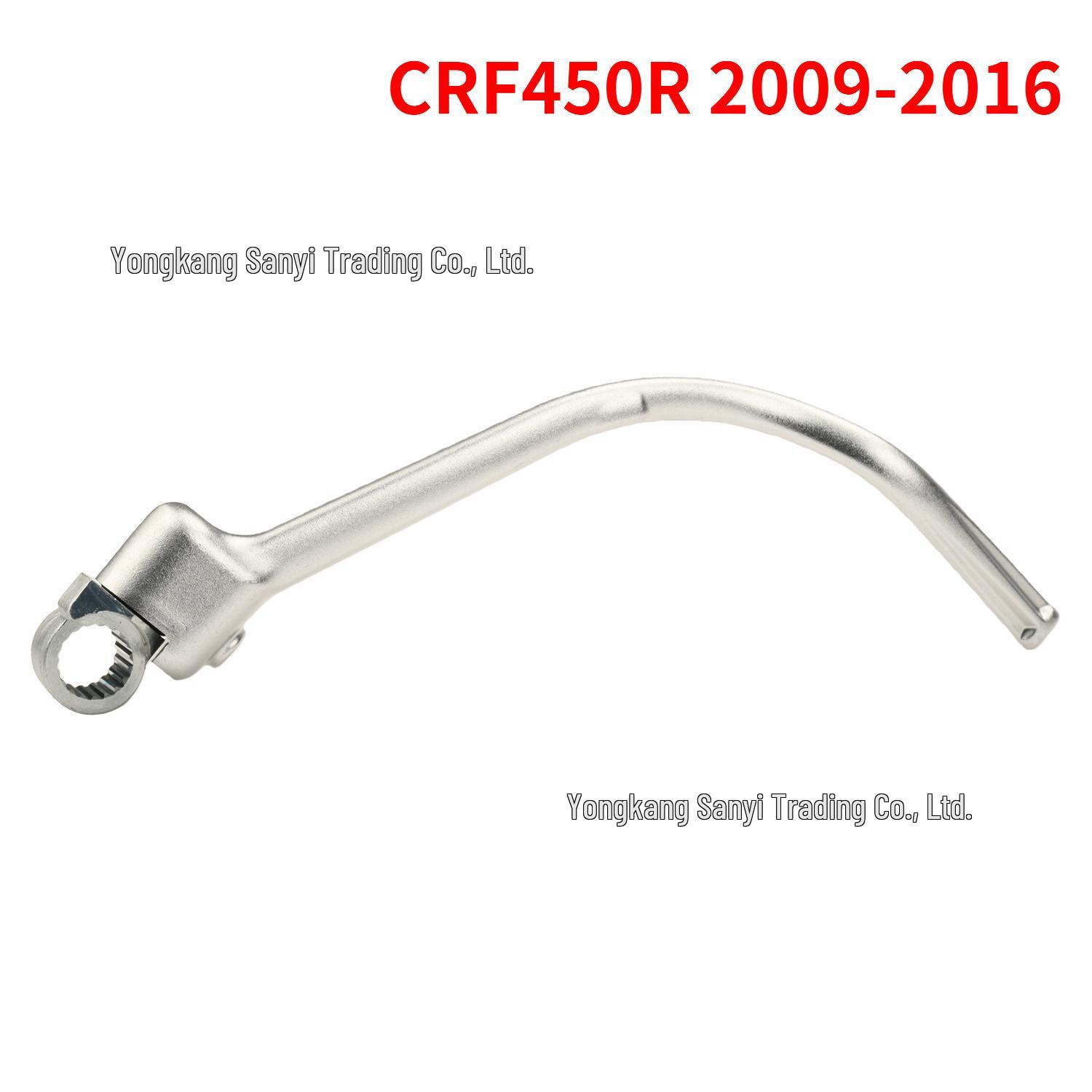 Honda CRF250R/CRF450R Kick Start Lever - Off-road Motorcycle Accessory
Honda CRF250R/CRF450R Kick Start Lever - Off-road Motorcycle Accessory
