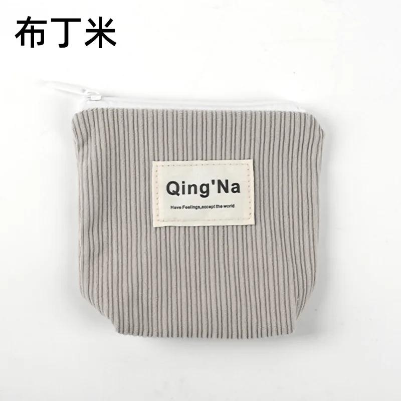 Women s Large Capacity Menstrual Sanitary Napkins Towel Storage Bags Portable Easy Carry Monthly Bags Small Toiletry Makeup Bags серый
Women s Large Capacity Menstrual Sanitary Napkins Towel Storage Bags Portable Easy Carry Monthly Bags Small Toiletry Makeup Bags серый