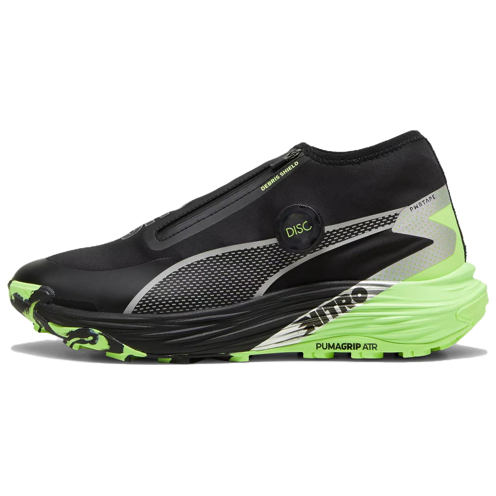 Puma Voyage Nitro 3 Disc Seasons - черные кроссовки Fizzy Apple для мужчин, серебристые 379796-01 42
Puma Voyage Nitro 3 Disc Seasons - черные кроссовки Fizzy Apple для мужчин, серебристые 379796-01 42