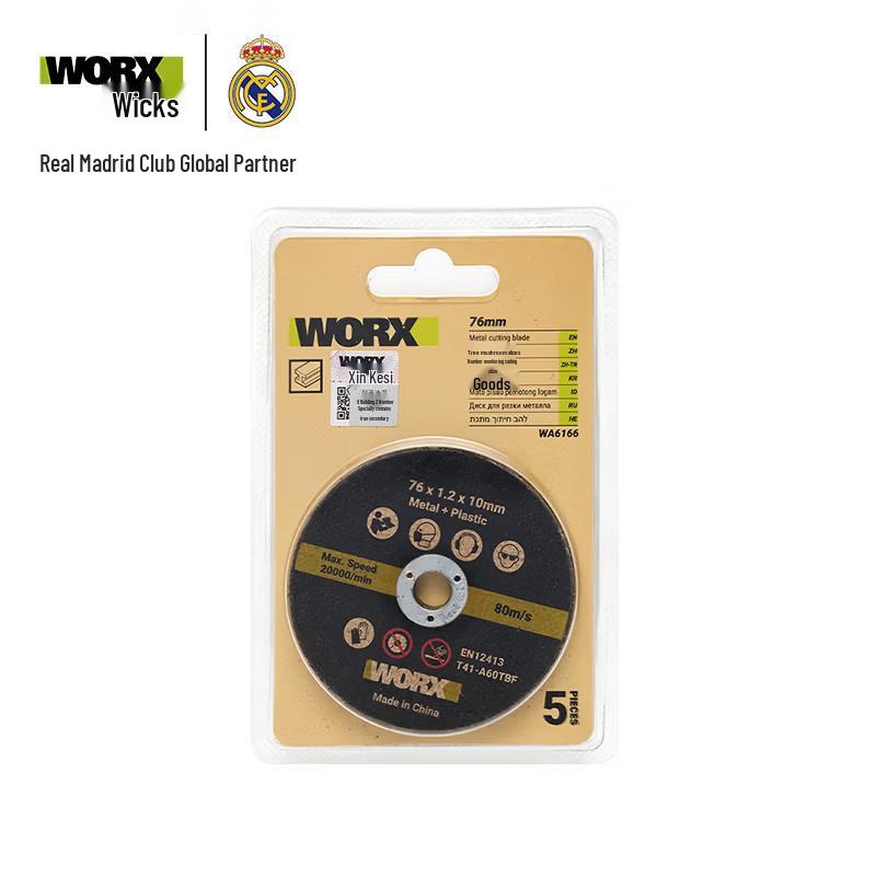 WORX 76mm Resin Grinding & Cutting Disc 5-Pack CN plug (adapter included)
WORX 76mm Resin Grinding & Cutting Disc 5-Pack CN plug (adapter included)