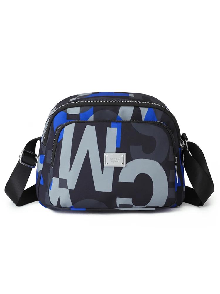 Women Bag Letter Pattern Shoulder Bag for Women Casual Daily Bag Practical Multiple Pockets Messenger Middle Aged Gift Crossbody 24cm10cm18cm
Women Bag Letter Pattern Shoulder Bag for Women Casual Daily Bag Practical Multiple Pockets Messenger Middle Aged Gift Crossbody 24cm10cm18cm