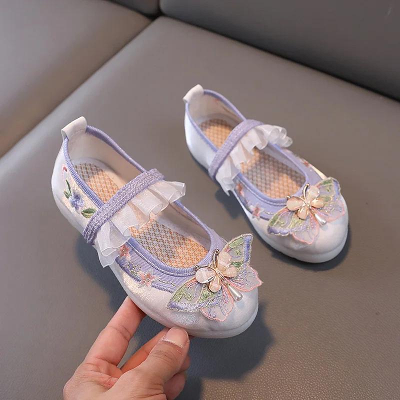 New Kids Embroidered Shoes Sweet Butterfly Children Princess Shoes Fashion Flower Lace Children s Hanfu Costume Flat Shoes 37
New Kids Embroidered Shoes Sweet Butterfly Children Princess Shoes Fashion Flower Lace Children s Hanfu Costume Flat Shoes 37
