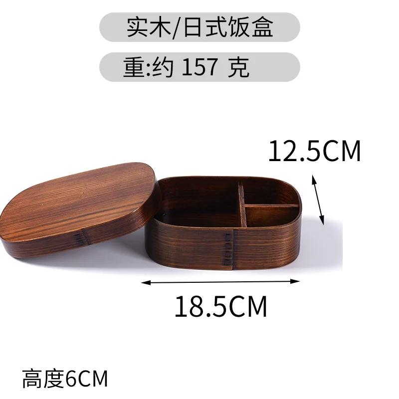 Деревянный ланч-бокс, японский ланч-бокс для пикника, школьный набор посуды с сумкой и ложкой, вилкой, палочками для еды, круглыми и квадратными Old paint color
Деревянный ланч-бокс, японский ланч-бокс для пикника, школьный набор посуды с сумкой и ложкой, вилкой, палочками для еды, круглыми и квадратными Old paint color