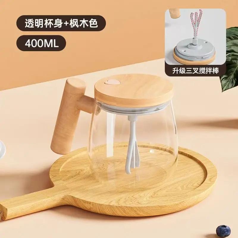 Portable Electric Self Stirring Coffee Mug 400ML Glass High-Speed Juice Milk Protein Powder Mixing Cup For Home Office Gyms 301-400ml
Portable Electric Self Stirring Coffee Mug 400ML Glass High-Speed Juice Milk Protein Powder Mixing Cup For Home Office Gyms 301-400ml