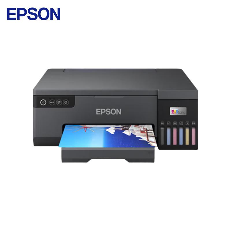 Фотопринтер Epson L8058 A4, 6-колірний, з резервуарами для чорнила, з Wi-Fi, штекер CN (адаптер в комплекті)
Фотопринтер Epson L8058 A4, 6-колірний, з резервуарами для чорнила, з Wi-Fi, штекер CN (адаптер в комплекті)